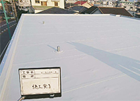 屋上防水改修